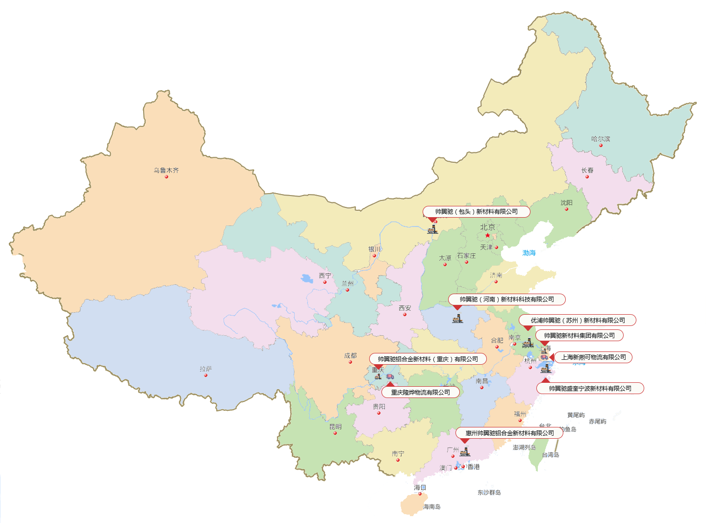 帥翼馳 帥翼馳